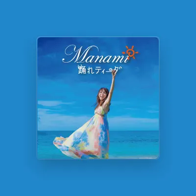 Listen to Manami, watch music videos, read bio, see tour dates & more!