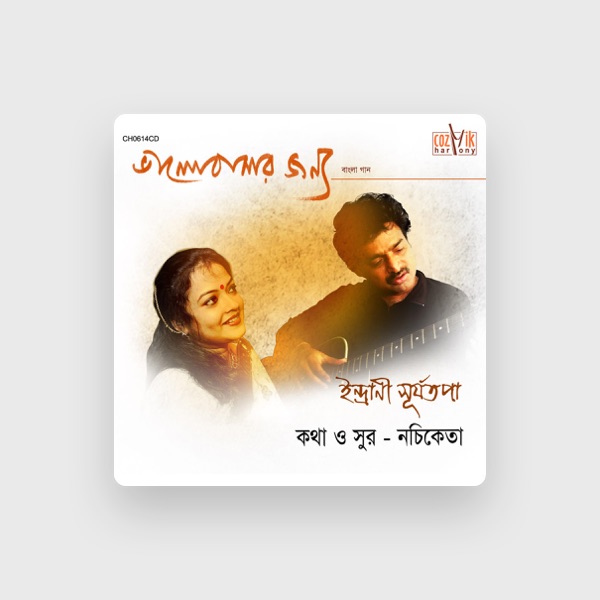 Surotapa Indrani's avatar
