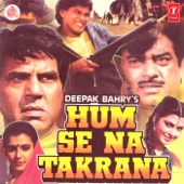 Hum Se Na Takrana (Original Motion Picture Soundtrack) artwork
