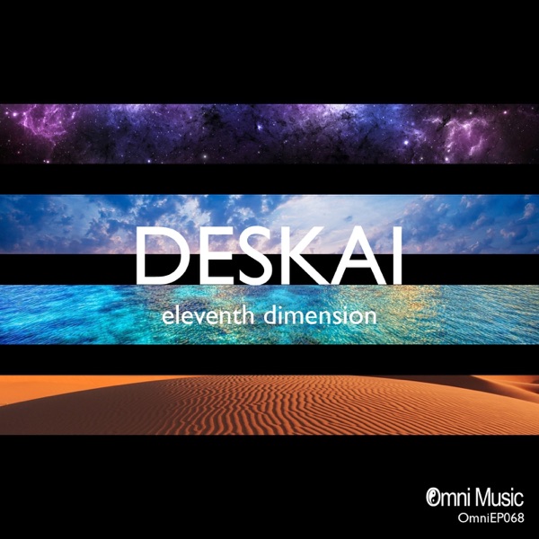Eleventh Dimension - EP