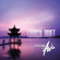 Gobi Winds (feat. John Matarazzo) - Logical Drift