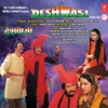 Kal Kisne Dekha