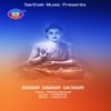 Namita Agrawal - Budham Saranam Gachhami