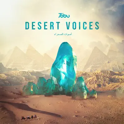 Desert Voices - Single - Tobu
