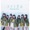 Wake Up, Girls! - Sugao de KISS ME