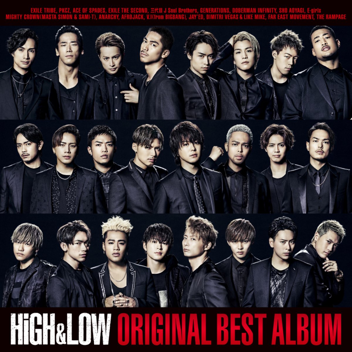 High Low Original Best Album By Various Artists On Apple Music High Low Original Best Album By Various Artists On Apple Music