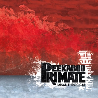 Misanthropical