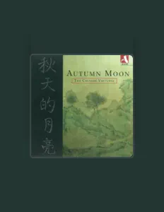 Luister naar The Chinese Virtuosi, bekijk muziekvideo's, lees de bio, bekijk de tourdata, en meer!