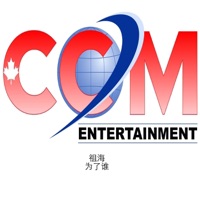 为了谁 - Single - Zu Hai