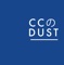 Abra - CC Dust lyrics