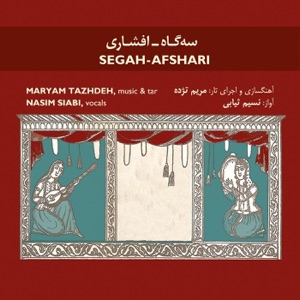 Segah-Afshari