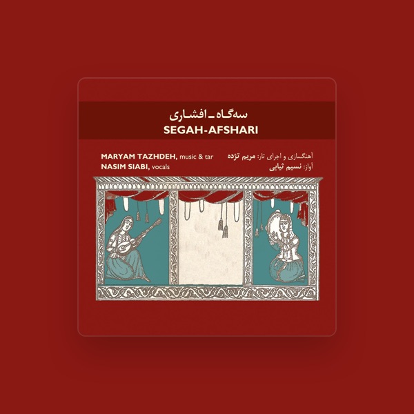 Maryam Tazhdeh's avatar