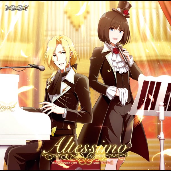 The Idolm Ster Sidem St Rting Line 11 Altissimo Single By Altessimo On Itunes The Idolm Ster Sidem St Rting Line 11 Altissimo Single By Altessimo On Itunes