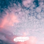 With You artwork