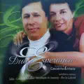 SOLIDAO