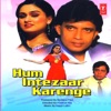 Hum Intezaar Karenge