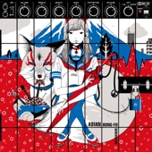 ASIAN KUNG-FU GENERATION - Blood Circulator