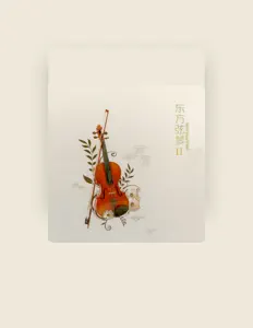 Listen to 赵坤宇, watch music videos, read bio, see tour dates & more!