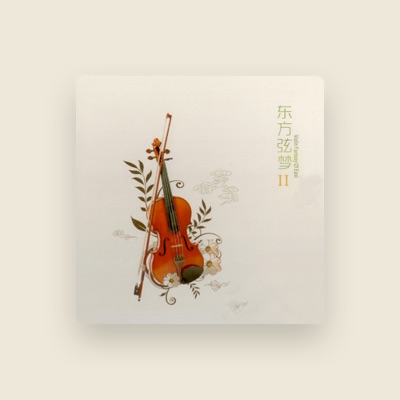 Listen to 赵坤宇, watch music videos, read bio, see tour dates & more!