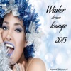 Winter Dream Lounge 2015, 2015