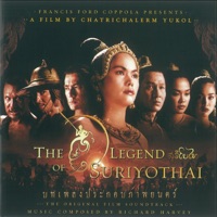 The Legend of Suriyothai - Richard Harvey