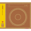 Works - The Best of TRF - trf