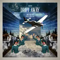Drift Away (Moe Turk Remix) — Arcade 82
