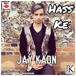 HASS KE cover art