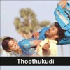 Thoothukudi (Original Motion Picture Soundtrack) - EP