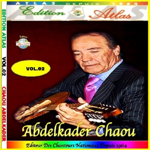 Tal laadab biya / Welfi ya li zayerin (Enchainer)