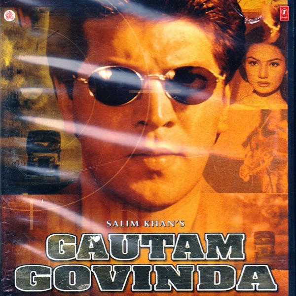 Gautam Govinda (Original Motion Picture Soundtrack)