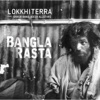 Banglarasta - EP