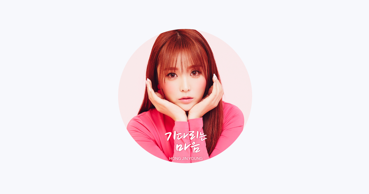 hong jin young fake nude 