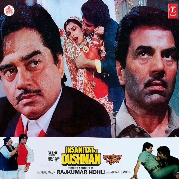 Insaniyat Ke Dushman (Original Motion Picture Soundtrack)
