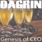 Awalanijo - Dagrin lyrics