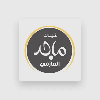 Listen to Majed Al Azemi, watch music videos, read bio, see tour dates & more!