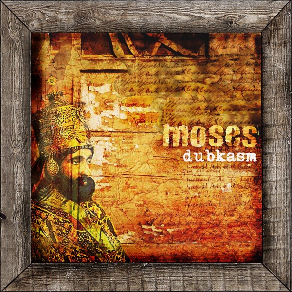 Moses / Heart Salute - EP