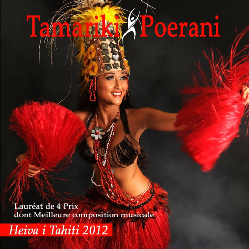 【国内正規総代理店アイテム】 Poerani Tamariki - Music Apple 洋楽