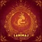 Entre Bakel Et Touba - Lanimal lyrics