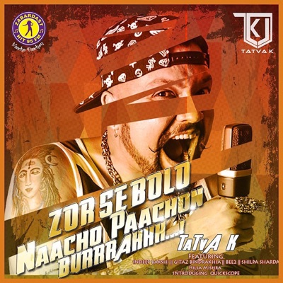 Zor Se Bolo Naacho Paachon Burrrahhh