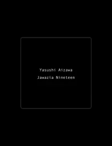 Écoutez Yasushi Aizawa, regardez des vidéoclips, lisez la biographie, consultez les dates de tournée et plus encore !