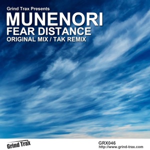 Fear Distance - Single