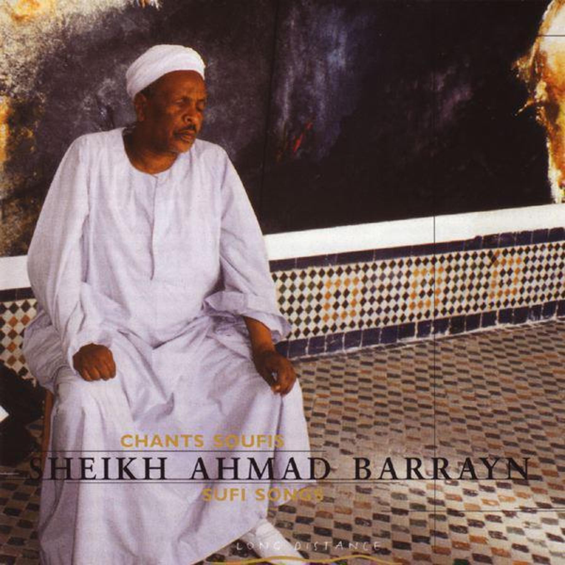 Sufi Songs