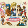 Falcom Special Box '95 - Falcom Sound Team jdk