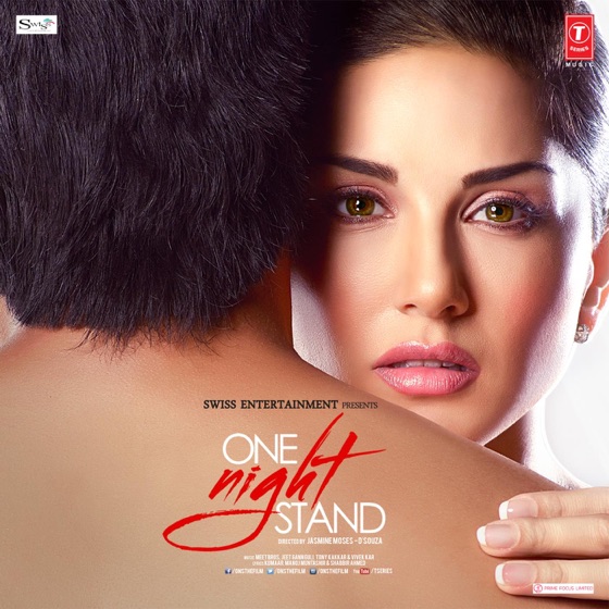 Cover artwork for Ijazat