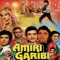 O Meri Sasu, O Mere Sale - Shailendra Singh lyrics