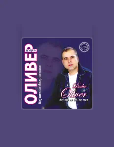 Oliver Dodev सुनें, म्यूज़िक वीडियो देखें, बायो पढ़ें, दौरे की तारीखें और बहुत कुछ देखें!