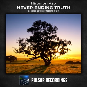 Never Ending Truth - Single