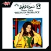 Samira Tawfik - Aal Hawa