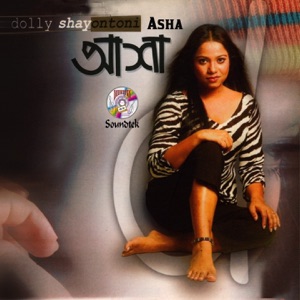 Asha